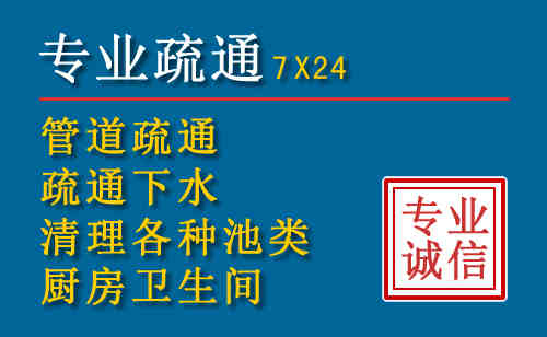 彭山搬家公司提示：夏季高温季节长途搬家的6大常识