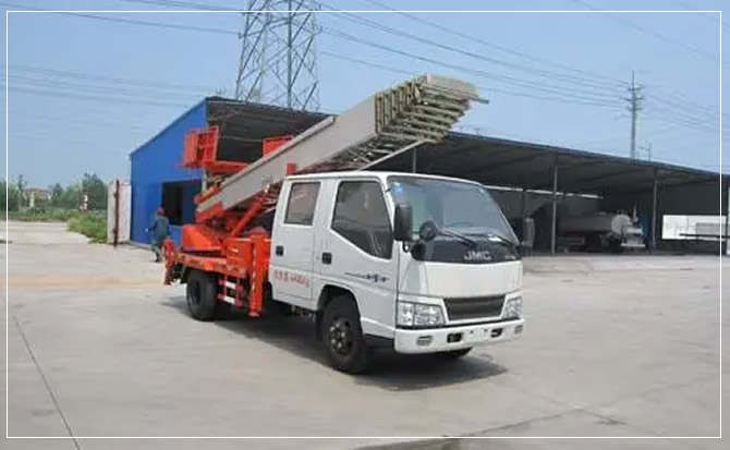 彭山搬家